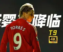 STAR SPORTS下载-拉塞尔空砍39分湖人不敌爵士