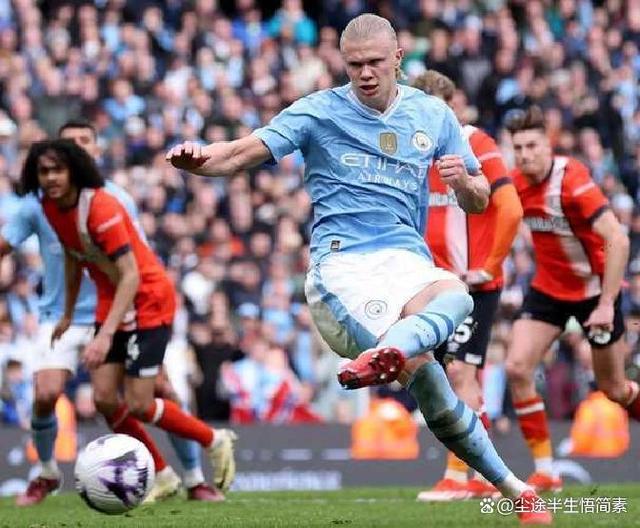 阿斯顿维拉vs曼联直播免费