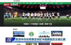STAR SPORTS下载-one冠军赛全场回放