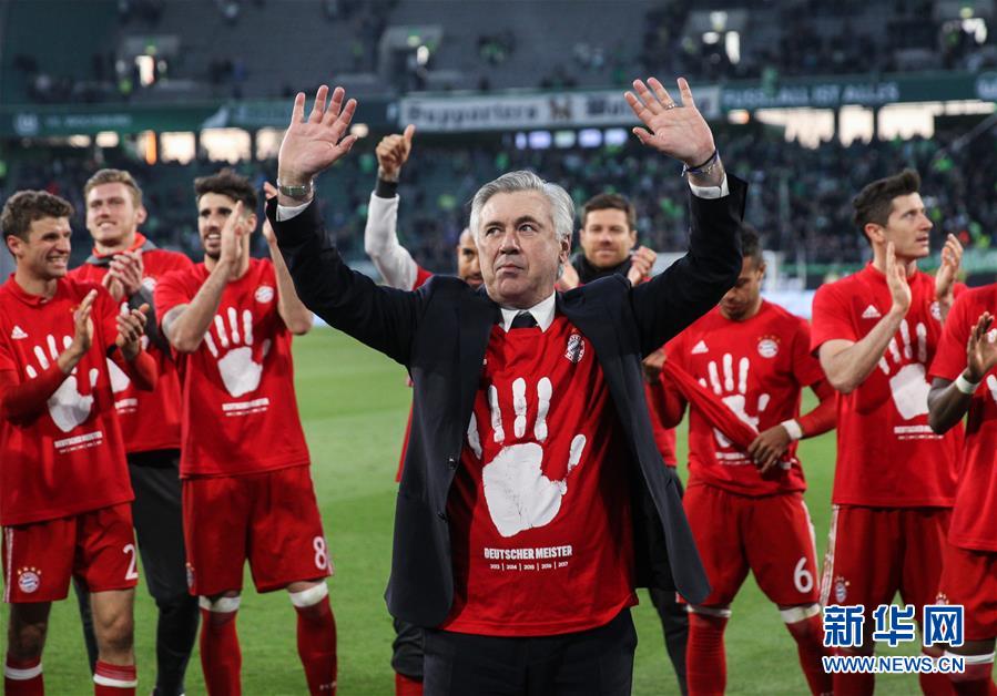 德国足球队比赛